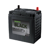 Amaron AAM-BL-0BL900LMF & R