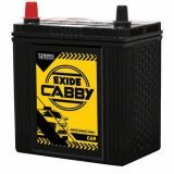 EXIDE CABBY700R/L 65Ah Battery