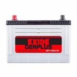 EXIDE GENPLUS GP110D31R /L 90Ah battery